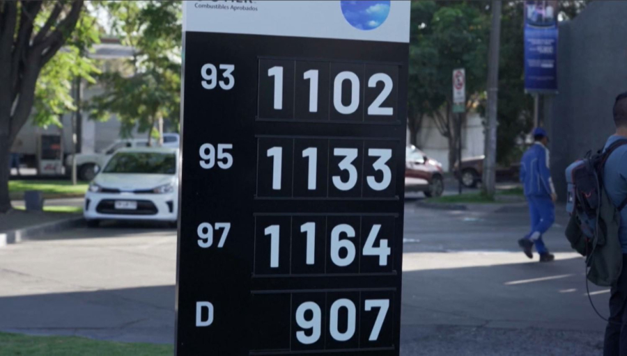 Чилиде жанармай қымбаттайды