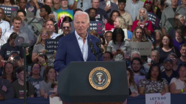 Джо Байден не отказывается от президентской гонки