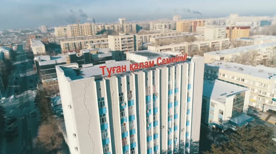 Семейде мың орындық конгресс-холл салынады