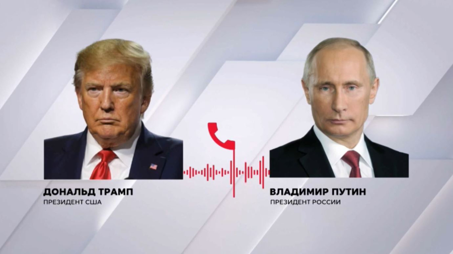 Трамп и Путин провели телефонный разговор