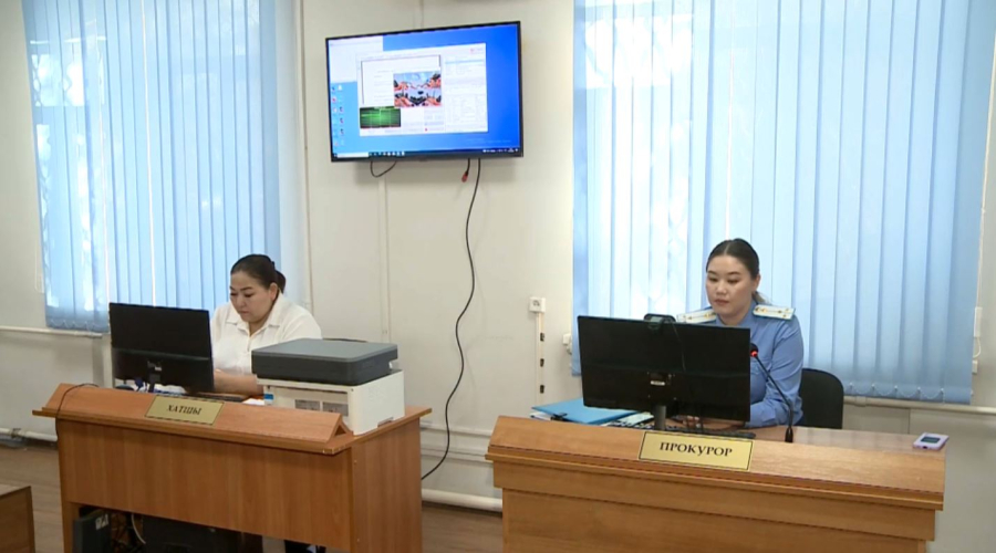 Жақсылық Омарға үкім шығарылды