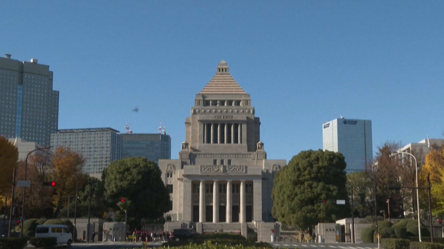 Первый раунд переговоров Японии и США о пошлинах состоится 17 апреля