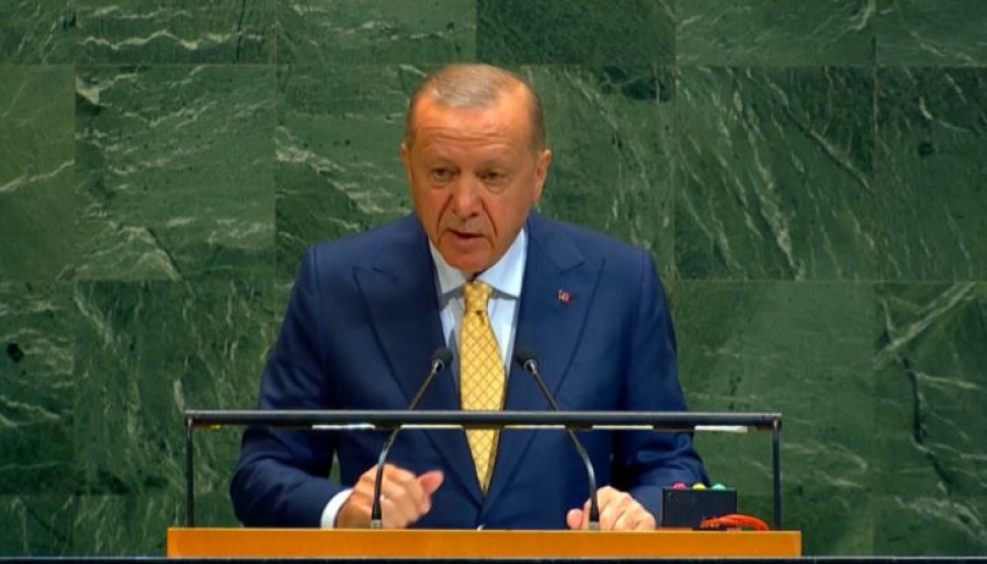 Түркия Израильді қатаң айыптады