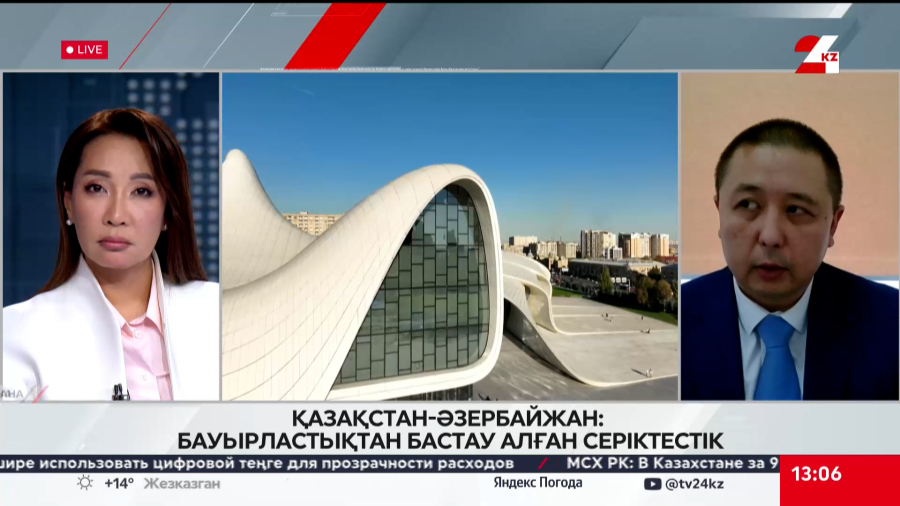 Қазақстан-Әзербайжан: бауырластықтан бастау алған серіктестік. Қайрат Беков