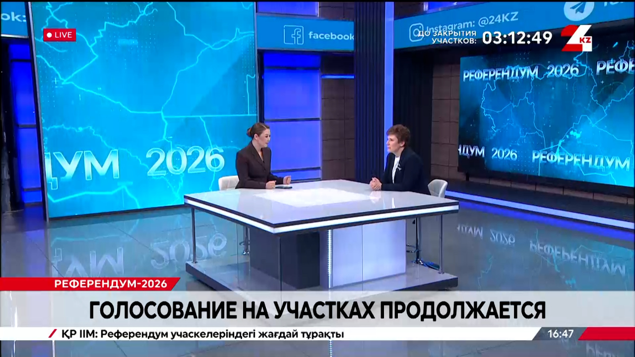 Голосование на участках продолжается. Екатерина Смышляева