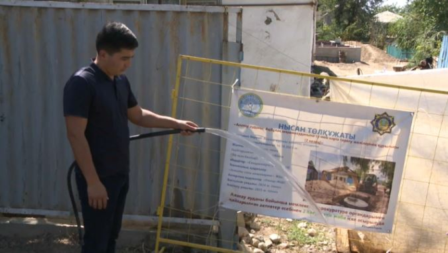 Послание-2024: инженерные сети обновили за счёт возвращённых активов