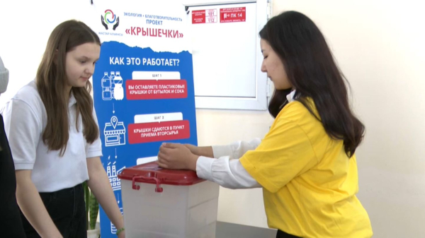 Еріктілер «Таза Қазақстан» шеңберінде жануарларға көмектесіп жүр