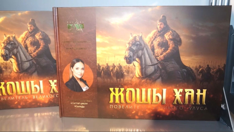 Қазақ кітаптары араб тіліне аударылады