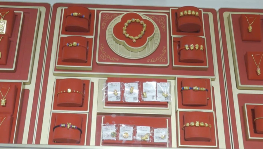 Зергерлік бұйымдар саудасы саябырсыды