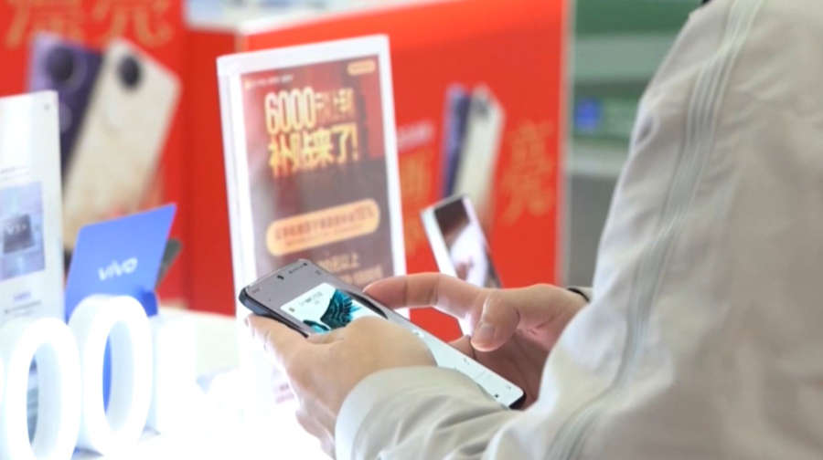 Более 20 млн китайцев приобрели новую технику по программе Trade-In