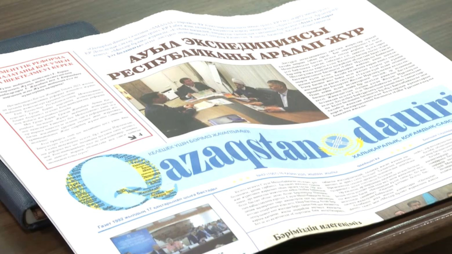 «Ауыл тағдыры – ұлт болашағы» республикалық экспедициясы Жамбыл облысына келді