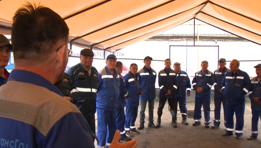 «QazaqGaz» қызметкерлердің қауіпсіздігін бірінші орынға қояды