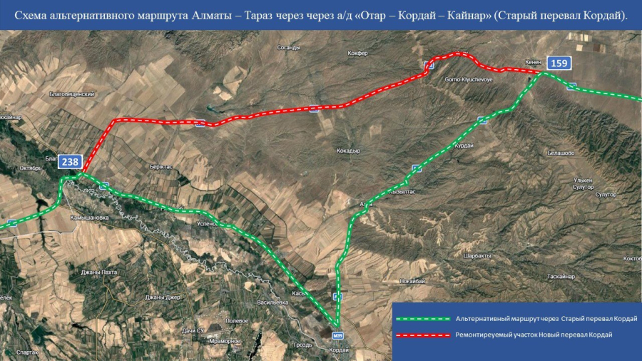 Движение на трассе Алматы – Тараз ограничат с 7 августа: что нужно знать водителям