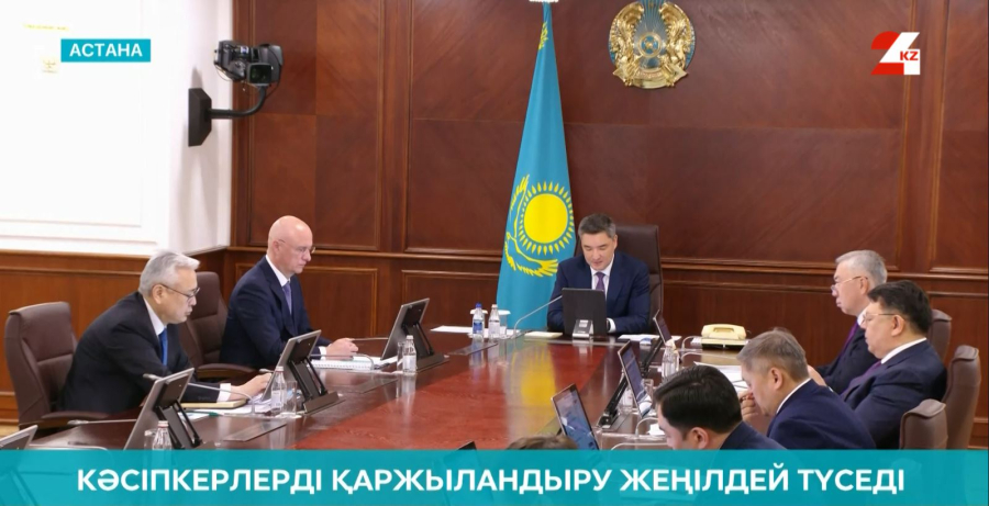 Цифрлық трансформация 72 саланы қамтиды