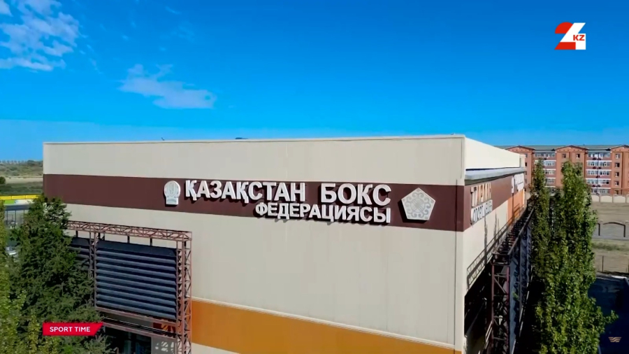 Қызылордада алғаш рет бокс клубы ашылды