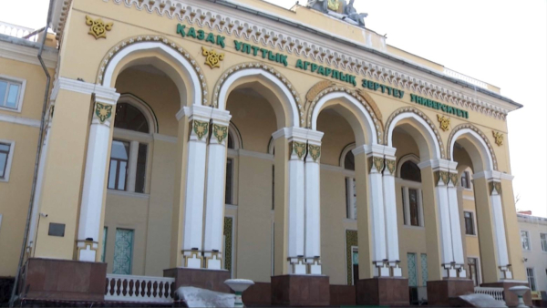 Меншігі талан-таражға түскен білім ордасына қатысты сараптама жұмыстары жүргізіліп жатыр