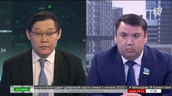 Қазақстандағы су мәселесі | Күн тәртібі