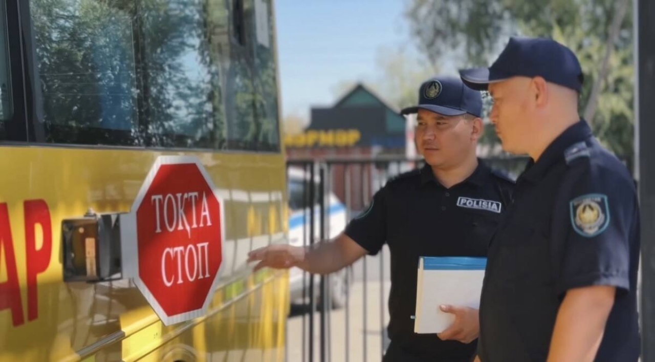 Жаңа оқу жылы қарсаңында ІІМ ата-аналар мен мұғалімдерге үндеу жасады