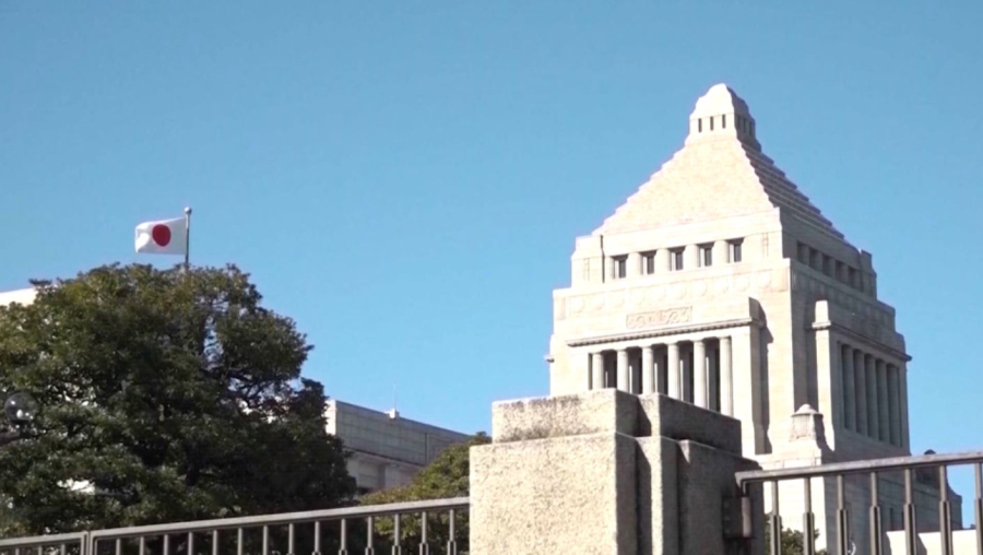 Қытай Жапонияға экспорттық бақылауды күшейтті