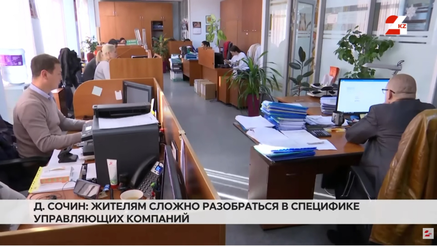 Более ₸112 млрд перевели казахстанцы на инвестиции из ЕНПФ