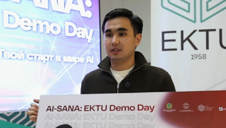 Стартаперы инновационных проектов соревновались в ВКО