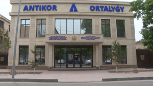 Антикор выявил нарушения в спортшколах Шымкента
