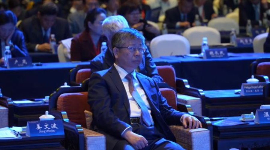 IV Глобальный форум медиа-инноваций прошёл в Китае