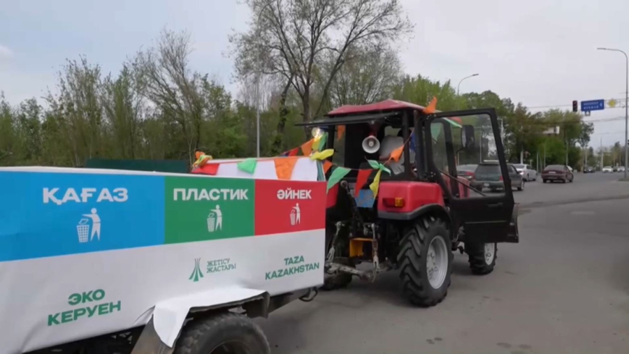 Талдықорғанда «EcoKeruen» акциясы өтті