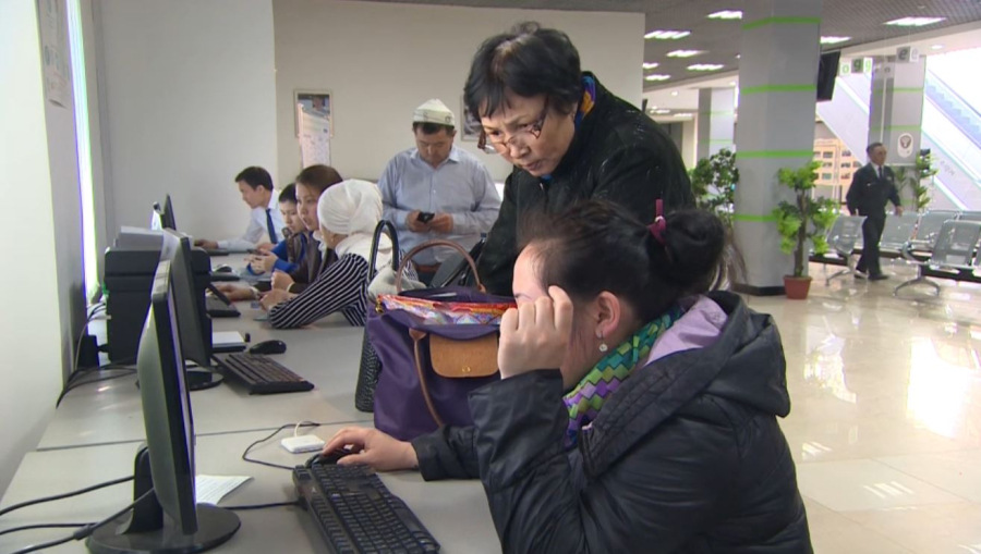 Кімдерге АӘК төлеуден бас тартылды?