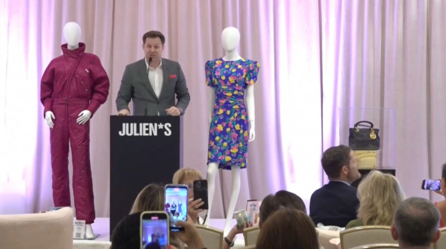 Платье принцессы Дианы ушло с аукциона за $400 тысяч