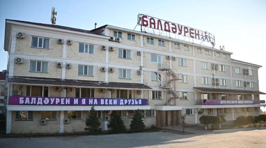 Әскери қызметшілердің балалары «Балдәурен» орталығында демалады