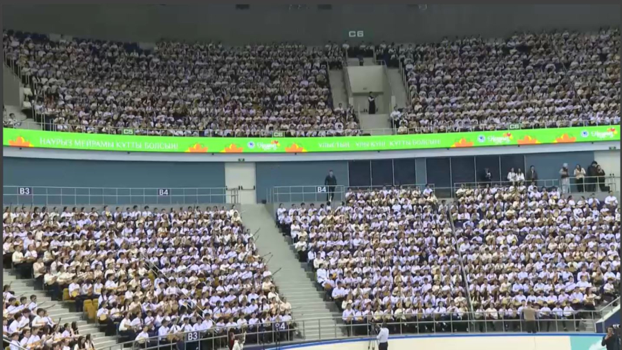 11 000 жас домбырашы Қазақстан рекордын жаңартты