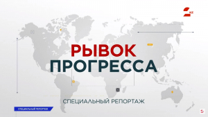 Боимся строительства АЭС в Казахстане: развенчиваем страхи и мифы об атомных электростанциях