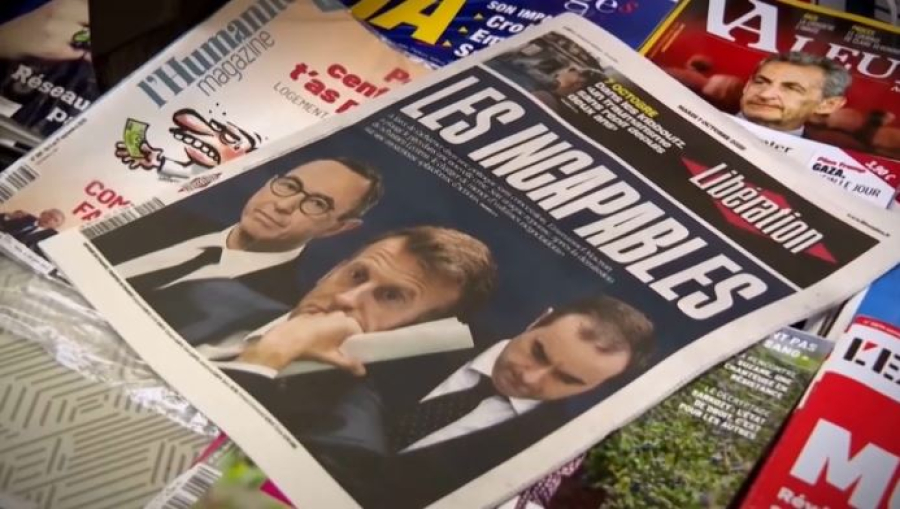 Францияда үкіметтің жаңа құрамы жасақталды