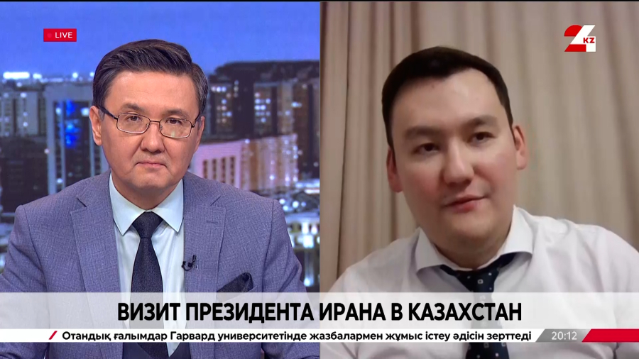 Визит Президента Ирана в Казахстан. Берик Ахметов