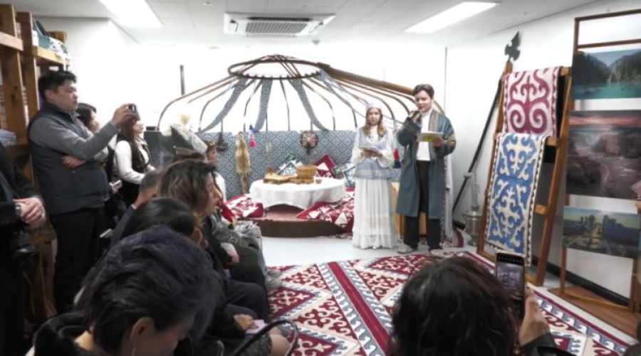 Казахский дом открылся в центре Сеула