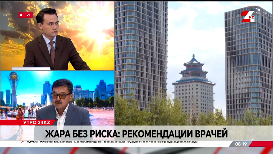 Жара без риска: рекомендации врачей. Нурлан Ахильбеков