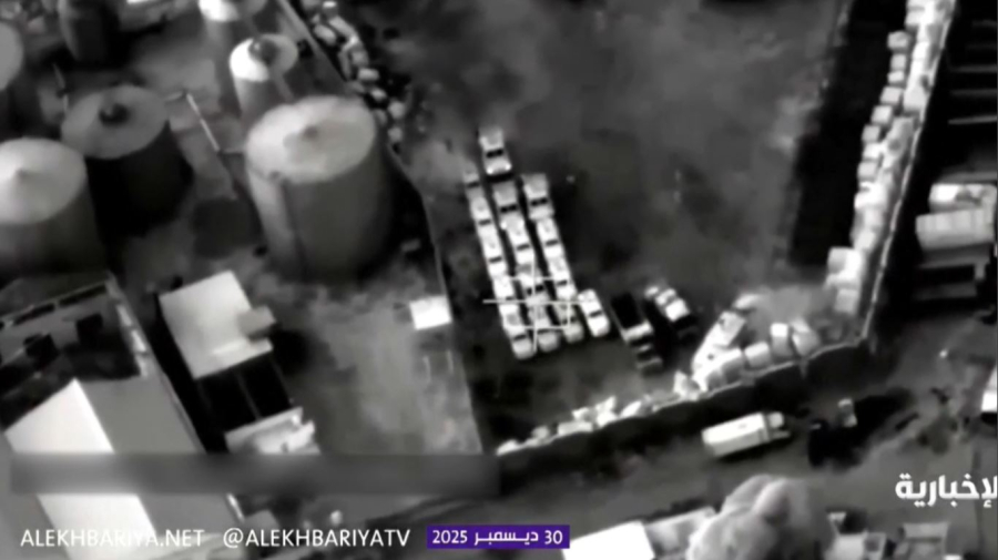 БАӘ мен Йемен қорғаныс келісімінен бас тартты