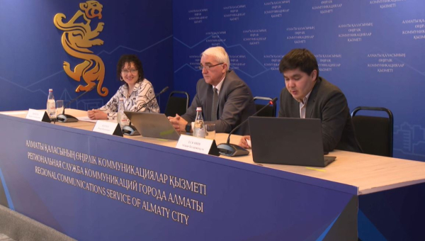 Қазақстанның Қызыл кітабының тізімі жаңаланды