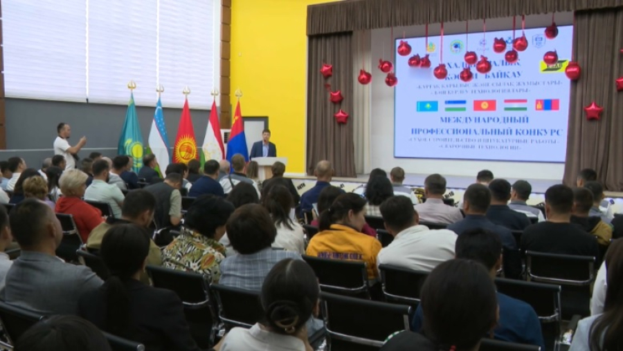 Международный конкурс профмастерства стартовал в Алматы