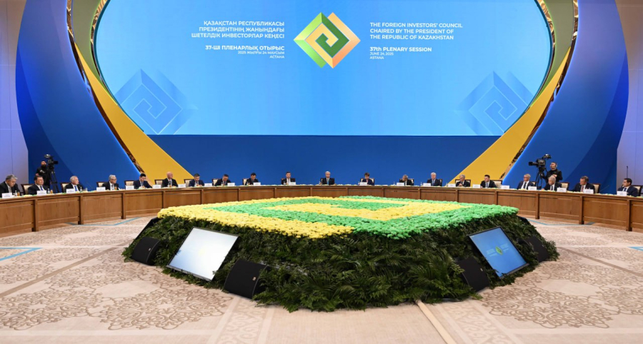 Қ. Тоқаев Шетелдік инвесторлар кеңесінің пленарлық отырысын өткізді