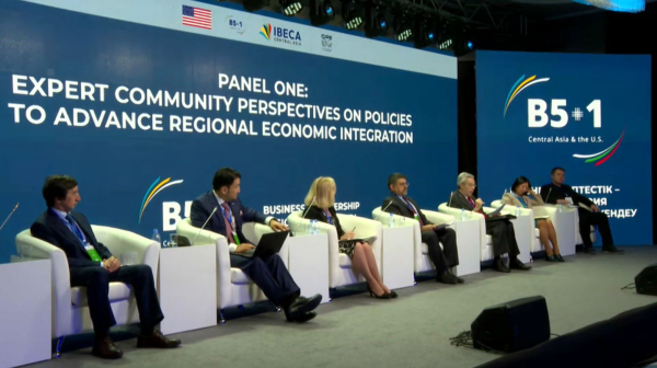 Алматыда «B5+1» халықаралық форумы басталды