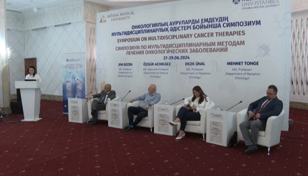 Астана және Ыстамбұл медициналық университеттері меморандумға қол қойды