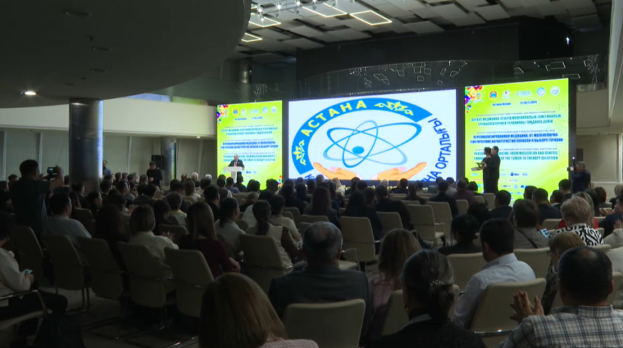 В столице проходит форум онкологов