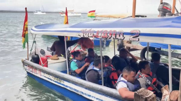 АҚШ-та заңсыз мигранттарға арналған қосымша іске қосылды