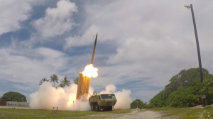 Израильге THAAD кешенінің алғашқы бөліктері жеткізілді