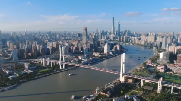 Қытай қаржы секторын қадағалауды күшейтеді