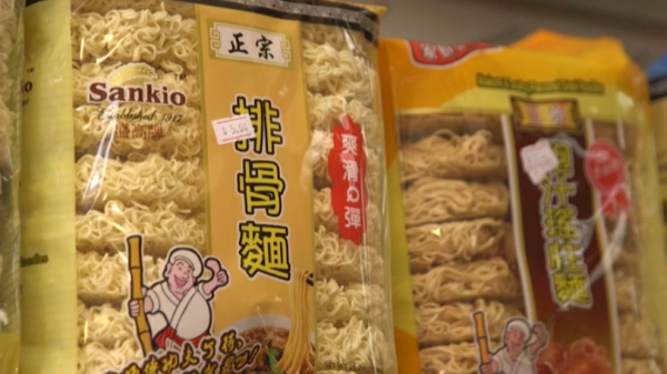 Трамп повысил пошлины для Китая до 125%