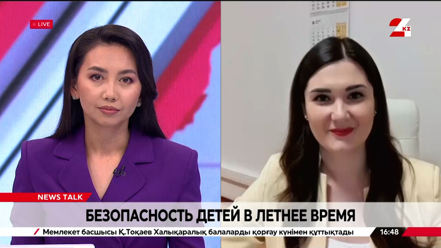 Безопасность детей в летнее время. Юлия Овечкина