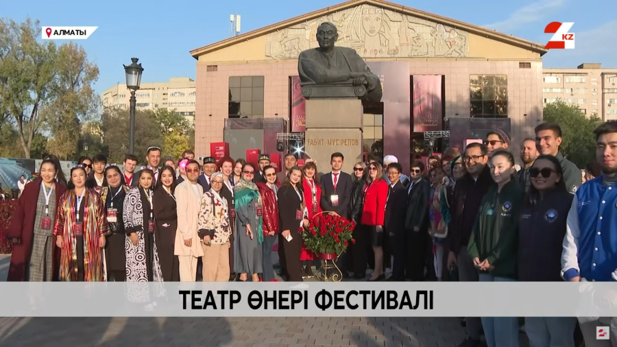 Алматыда Қазақстан этностарының театр өнері фестивалі өтті